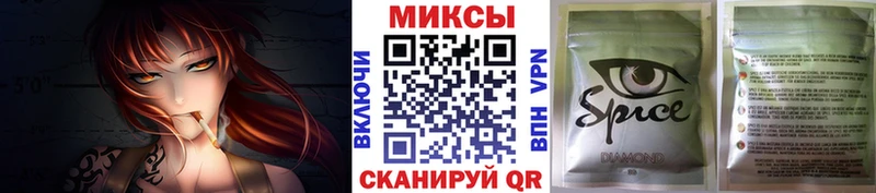Купить где  Щёкино  Бутират BDO 