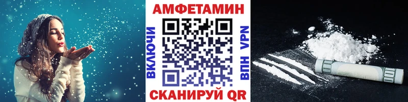 Купить закладки  Щёкино  Метамфетамин Methamphetamine 